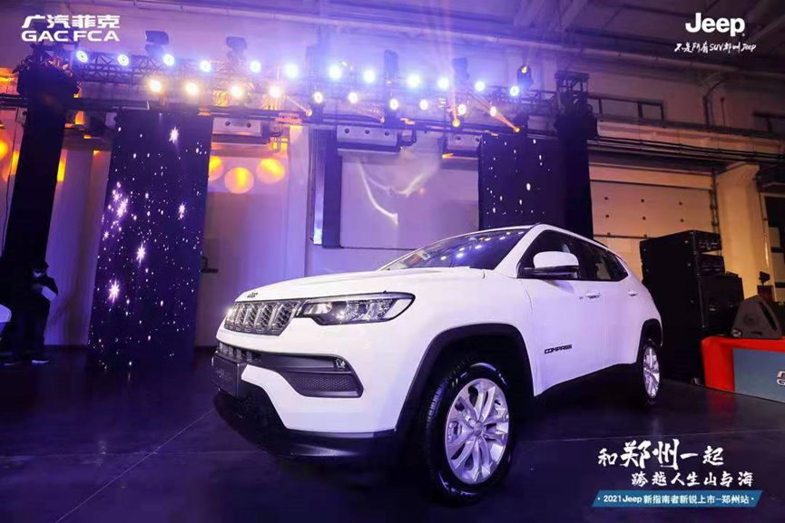ȫ򌣬117Jeepָ